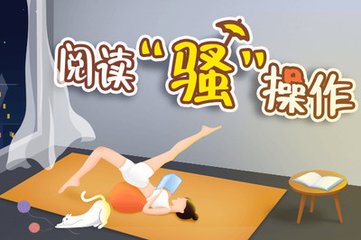 华体汇网址